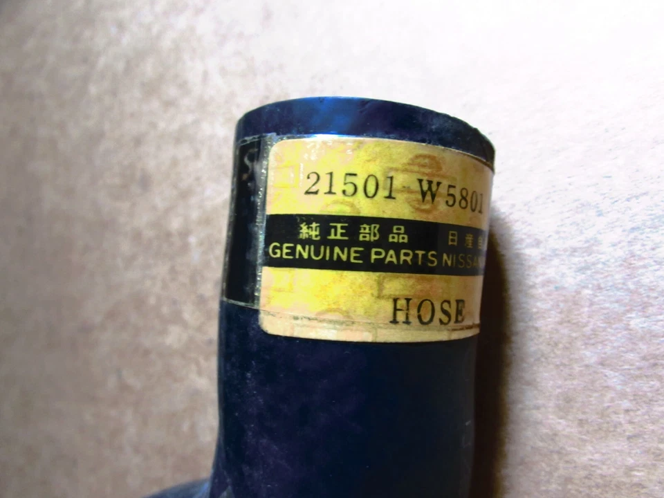 Datsun Nissan 200SX 1968-1979 & 240Z 1970-1973 Upper Hose Water 21501-W5801 Foto 2 de 4