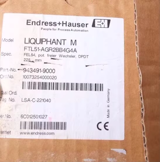 Endress+Hauser FTL51-AGR2BB4G4A Tuning Fork Level Limit Switch DHL or FedEx