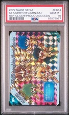 PSA10 EX14 Seiya Shiryu Hyoga Shun Kazuki Reborn Saint Paradise Clash Proud