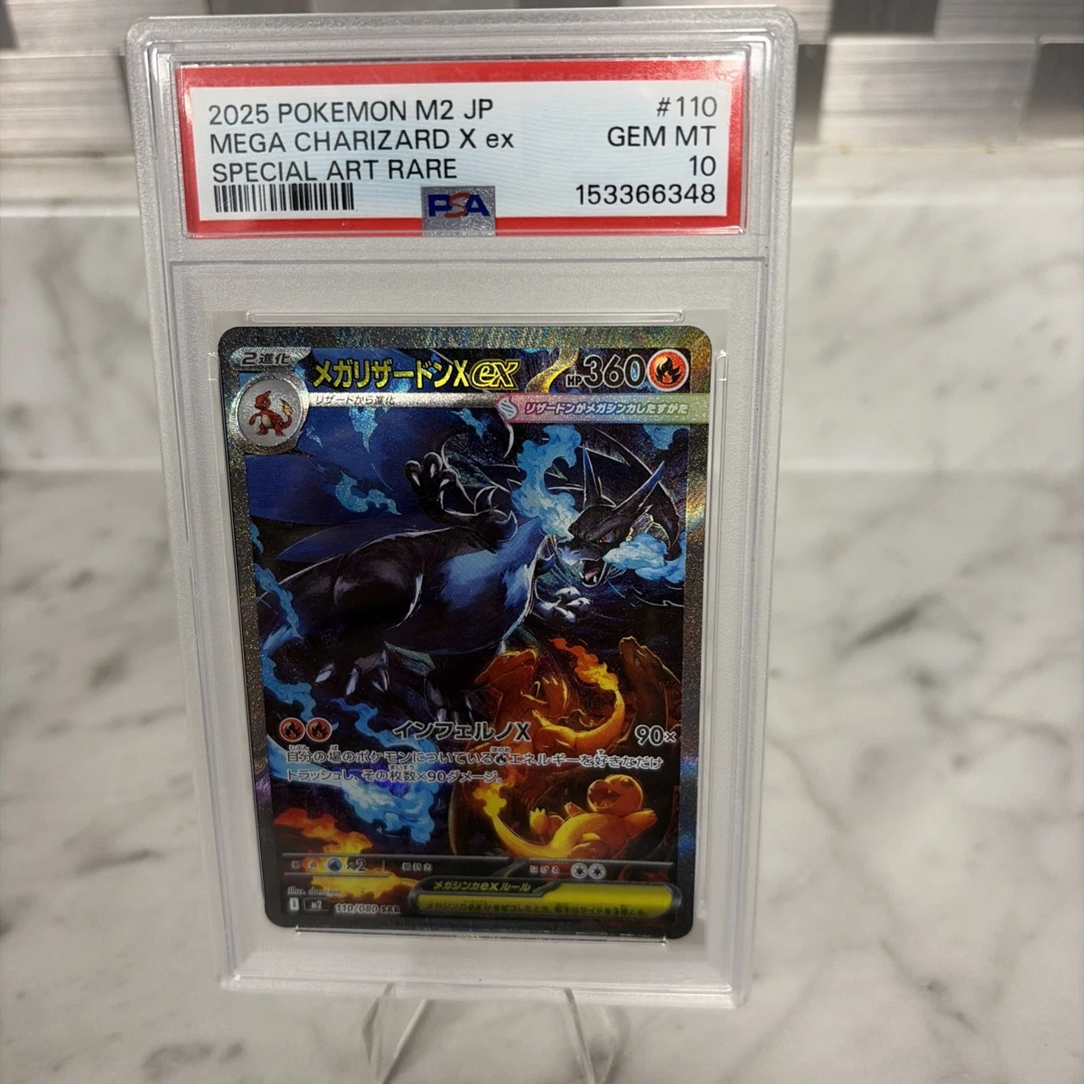 Charizard Pokémon TCG Professional Sports Authenticator (PSA