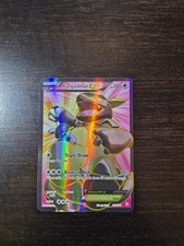 Kangaskhan EX (103 Full Art) 103/106 Flashfire Holo on eBay