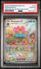 2023 POKEMON VENUSAUR ex SPECIAL ILLUSTRATION RARE MEW EN-151 #198 PSA 10