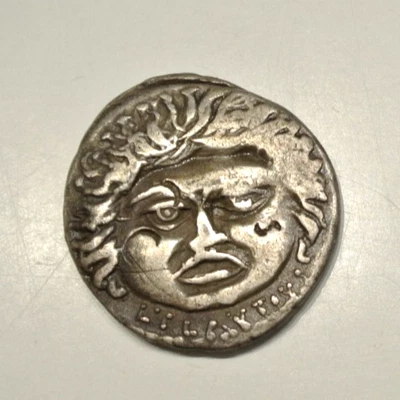 PLAUTIA Denier Tête de Méduse de face les cheveux terminés par des serpents RARE - Photo 1/2