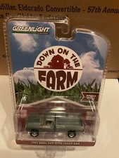Greenlight Down On Farm 1982 Dodge Ram W250 Power Ram Bare Metal Chase