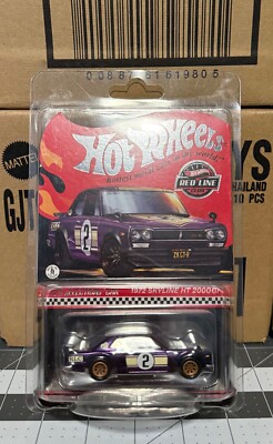 Hot Wheels 2023 Selections Series 2 1972 Nissan Skyline H/T2000GT-R