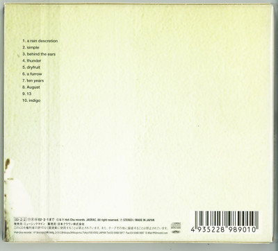 SUGAR PLANT Dry fruit CD JAPAN + BONUS CD single DISC MKCL