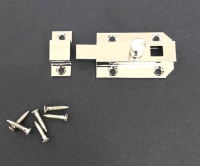 Connex Profilriegel 2 Stück 25 x 80 -60-50-40mm Messing vernickelt