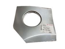 V.W UP 2011 -  PETROL FILLER REPAIR PANEL BRAND NEW GALVANISED PANEL