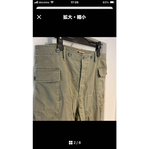 Nigel Cabourn Combat Pants | eBay Nigel Cabourn Combat Pants | eBay