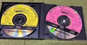 Bug Fix Version Super Adventure Rockman Sega Saturn Ss JPN Vintage Limiited Edit