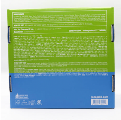 NEW Conapidil Uyuni Stone Kit + VQM Vibanqm Lotion 30ml(Phytocin