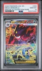 2026 Pokémon Ascended ASC EN #284 Mega Gengar EX Special Illustration PSA 10