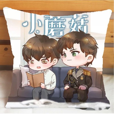 Little Mushroom Xiao Mo Gu An Zhe Lu Feng Pillows