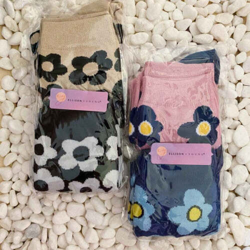 Modern Daisy Socks Set Of 2 Pairs - Picture 1 of 15