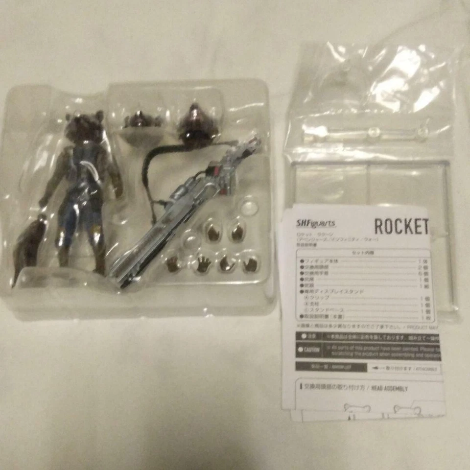 Figura de acción Rocket Raccoon Avengers/Infinity War S.H.Figuarts Bandai Japón Foto 3 de 4