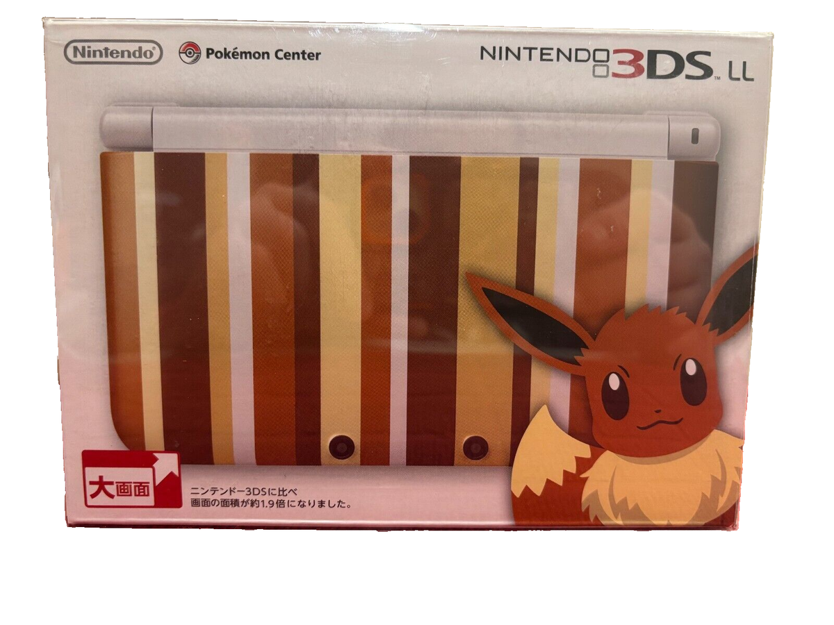 任天堂　3DSLL イーブイエディション Amazon | ポケモンセンターオリジナル ニンテンドー3DS LL