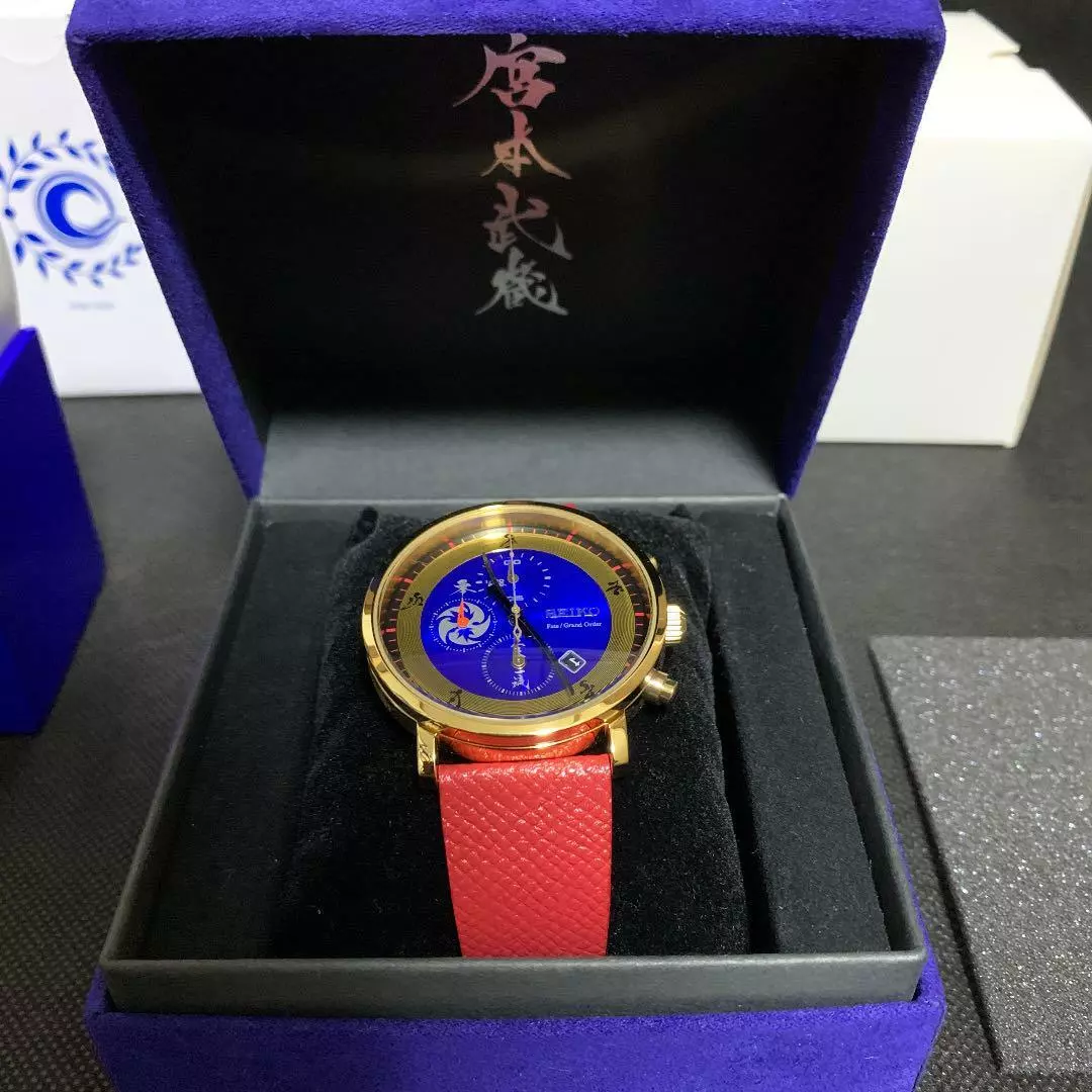 Seiko shop grand order