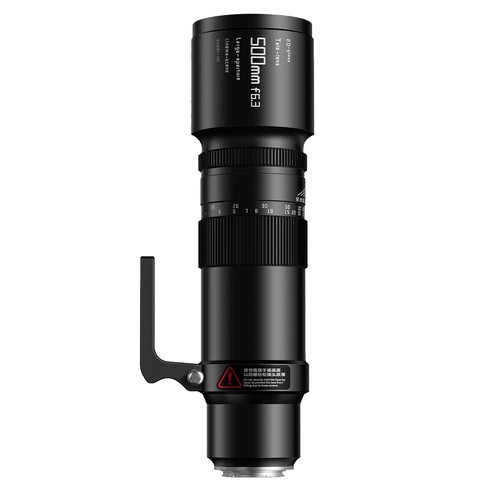 Near MINT] Canon FD 500mm f8 S.S.C SSC Reflex Mirror Telephoto