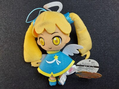 Pop'n Music Plush mascot Figure Pugyutto Vol.2 poet Vol.10 nia