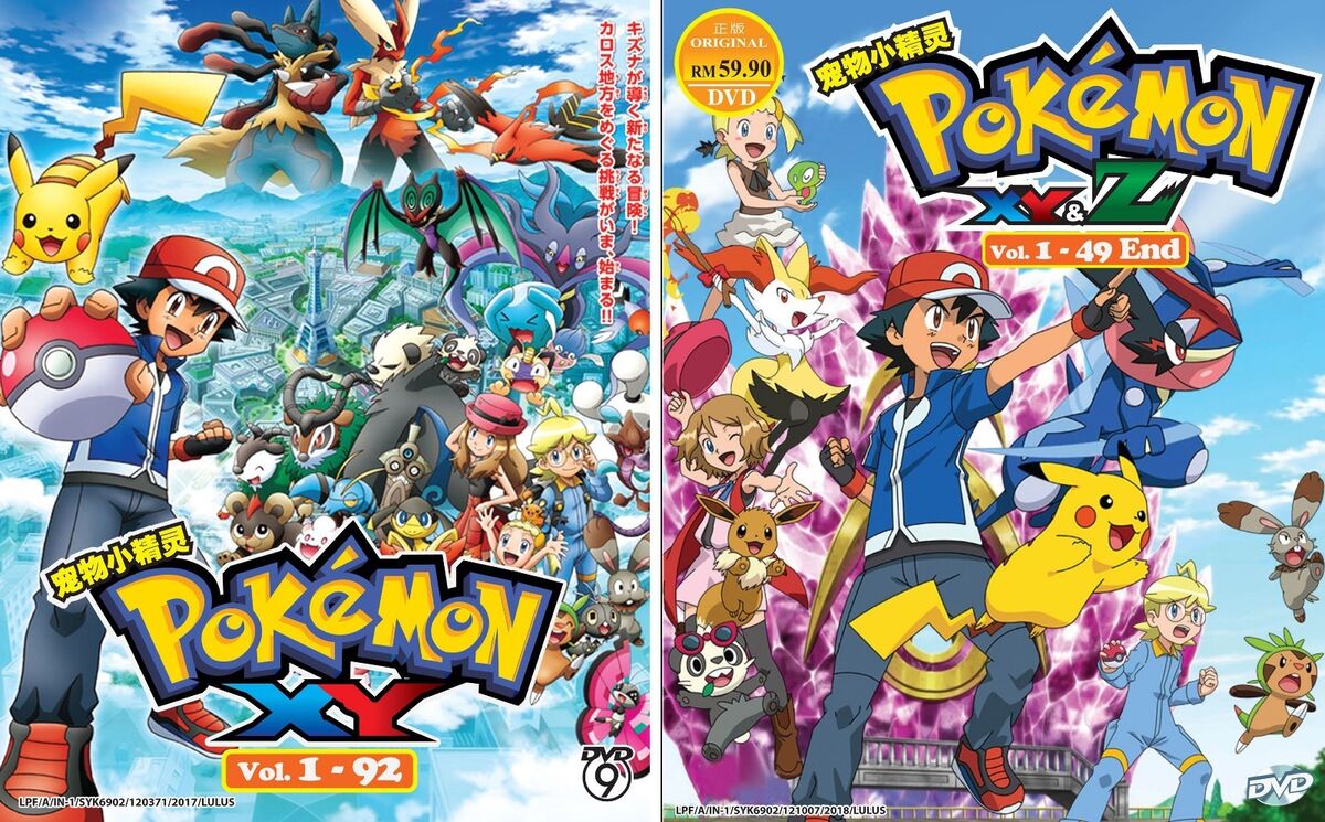 Pokemon: XY & Kalos Quest (VOL.1 - 92 End) ~ All Region ~ Brand