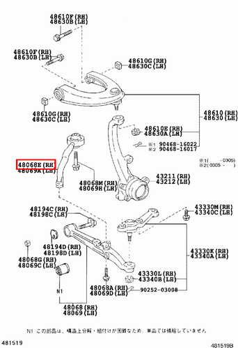 Genuine Toyota Brevis JCG11 JCG10 Crown JKS175 Front Suspension Lower RH Arm - Imagen 8 de 8