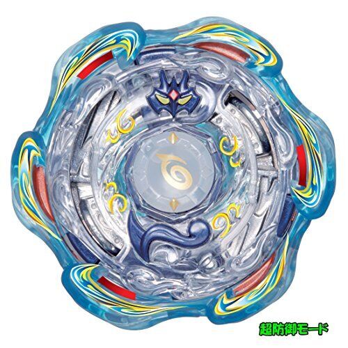 Beyblade Burst B-89 Blast Jinnius.5G.GR + Lançador Pequeno - Chic