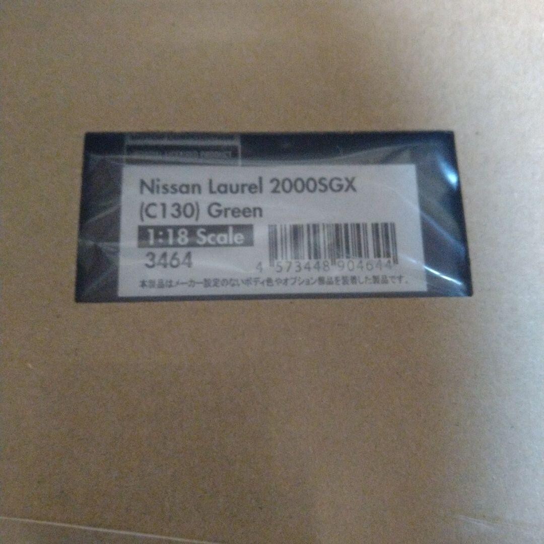 ミニカー1/18 ignition Lourel 2000 SGX No.235 1/18 Ignition Model Nissan Laurel 2000SGX C130 Green w/ Box
