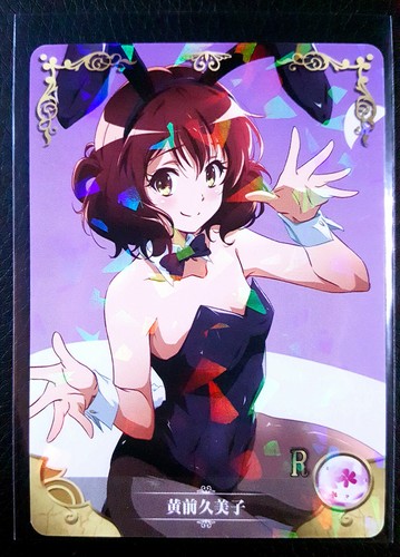 Goddess Story - OUT OF PRINT! - NS-2M02 - CCG anime waifu doujin cards - Picture 128 of 291