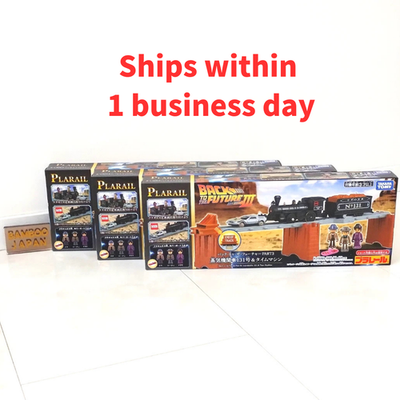 Back to the Future Part 3 Steam Locomotive No. 131 & Time Machine