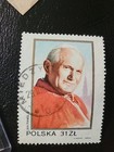 Old Pope Stamp — photo 4