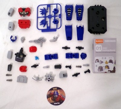Blokees Transformers Galaxy Version 05 TF One Orion Pax Unbuilt Complete