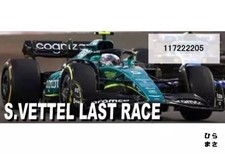 Minichamps 1/43 Aston Martin AMR22 Vettel Abu Dhabi GP 2022 Last Race
