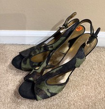 Nine West Camo Pony Hair Slingback Heels Sz 8.5 Peep Toe Stiletto Pumps Leather