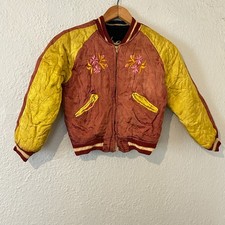 READ Vtg Sukajan 40s 50s Japan Jacket Child Reversible Tiger Eagle Souvenir A