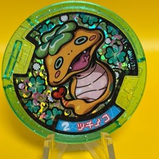 Noko Yo-Kai medal Yokai Watch Japan Anime Japanese Game BANDAI A