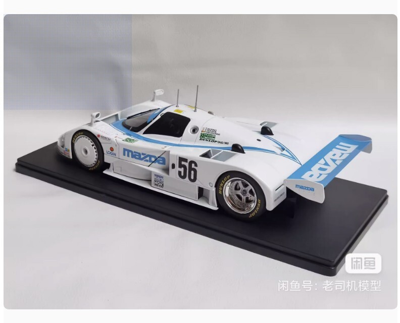 1:18 IXO Mazda 787B 56 # 1991 Le Mans 24-hour Rally Racing Alloy
