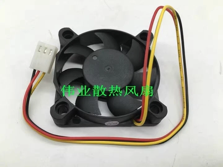 EVERCOOL EC5010H12CA DC12V 0.12A 5010 5CM 3-Wire CPU Fan - Image 3 of 4