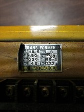 Kinki Type MD-5 350VA Transformer 220V Primary 40V Secondary 50/60HZ