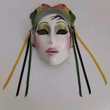 About Face Clay Art Wall Mask Flamingo Dancer San Francisco Claudia Cohen VTG