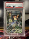 2023 POKEMON SVP EN-SV BLACK STAR PROMO #044 CHARMANDER PSA 9