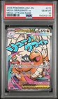 2026 POKEMON ASC EN-ASCENDED HEROES MEGA ATTACK RARE MEGA DRAGONITE EX PSA 10