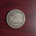 1907-D Barber Half Dollar