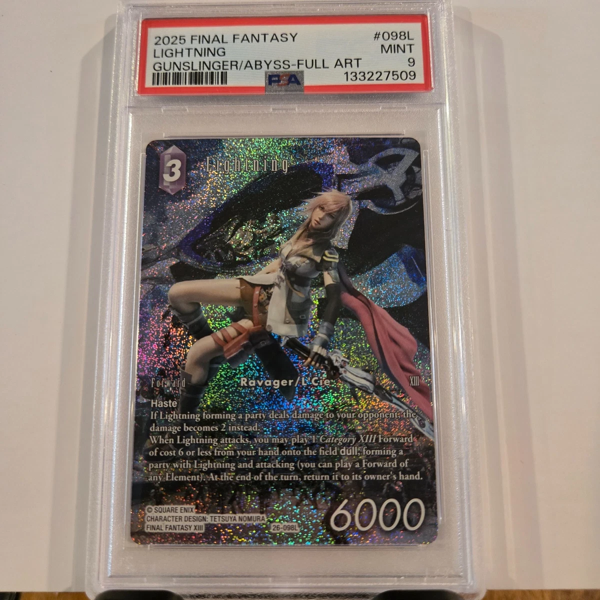 非売品　バトエンマン ホログラム　ENIX Square Enix Individual Collectible Card Game Cards for sale - eBay
