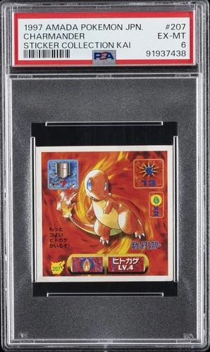 1997 AMADA POKEMON JPN STICKER COLL KAI #207 CHARMANDER PSA 6