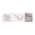 Mizar 6138-28 Kb-Dpnew Deviation Ang Par New Chrome C