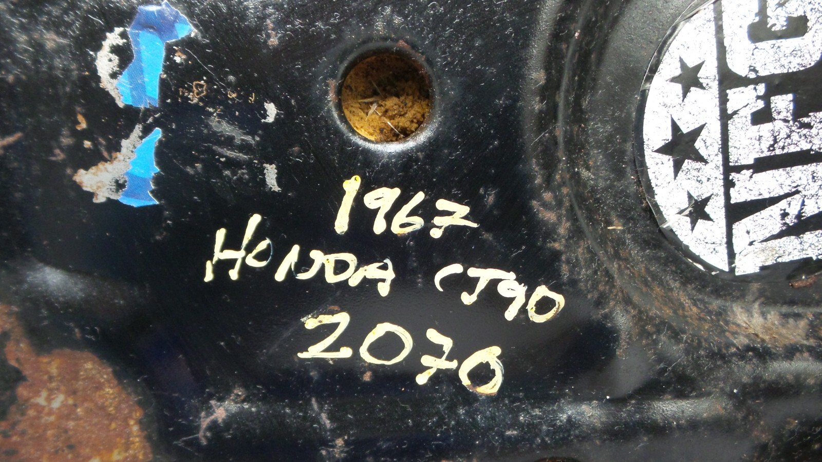 Picture 22 of 23