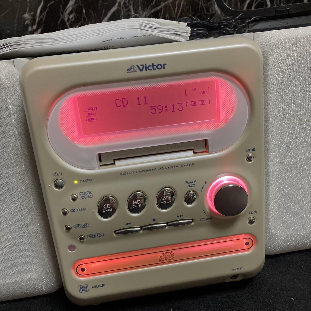 Victor Micro Component MD System UX-Q10 Silver | eBay