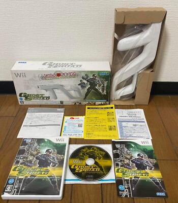 Wii * Ghost Squad Zapper Box Set * Japan EX VG