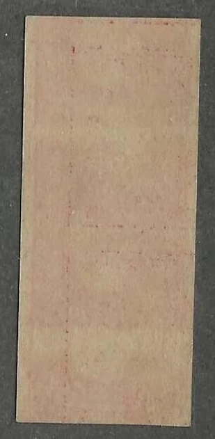 US 1915 TWO CENTS RED IMPERF VERTICALLY WITH GUM ON PRINTED SIDE AND BACK - Image 2 of 2