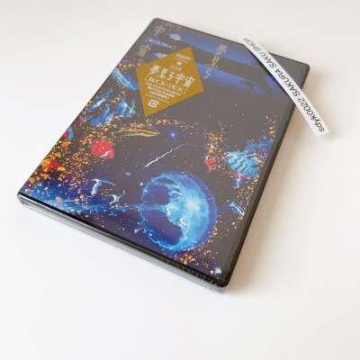 BUCK-TICK TOUR Yumemiru Uchu DVD 25th Anniversary Live at Nippon